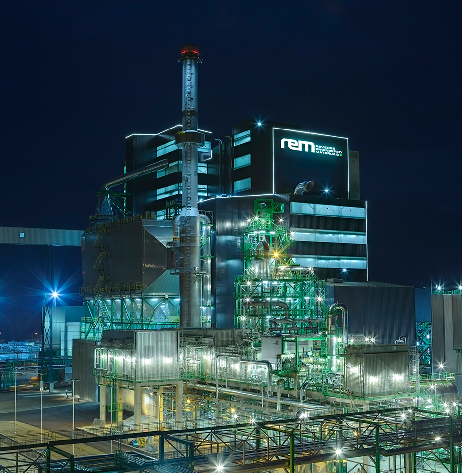 תמונה של מפעל enefit-280 מפעל ראם